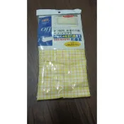 全新 分離式冷氣室內機專用防塵套