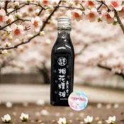苗栗特產 桐花精油 55ml 複合式桐花精油 桐花 香氛精油 精油 五月雪 油桐花 苗栗 安欣 安欣達