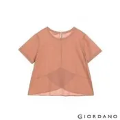 【GIORDANO 佐丹奴】女裝棉麻交叉下擺寬版襯衫(玫瑰色)~XL