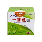 (店+)《瑞元》元神一條根 舒緩油膏(30ml)