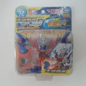 TAKARA TOMY CB 72 天翼蒼龍 72 激戰彈珠人 B傳說 戰鬥彈珠人 彈珠超人 爆外傳 炸彈超人轟烈彈珠人
