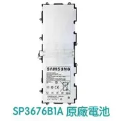 附發票【加購好禮】SP3676B1A 三星 Note 10.1 平板電池 P5100 P5110 P7500 N8010