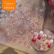 [Meow.sensei]tomoni閃粉美甲貼紙 爆款新中式指甲貼新年煙火燦爛美甲貼紙混款