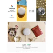 免運 Google Nest Mini 中文化第二代智慧音箱 福利品出售 Nest Mini 外型依然迷你 但功能更為