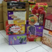 高雄二手紙箱(衝評)60個一箱宅配 餅乾拌麵水果咖啡各式禮盒紙箱 厚紙板紙盒 不分尺寸 超商紙箱 網拍 寄貨專用 店到店