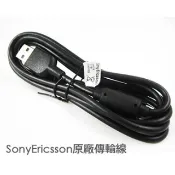 Sony Ericsson 原廠傳輸線 充電線Sony Xperia V LT30p Xperia J ST26i Xperia TX LT29i Xperia V LT25i NEO L/MT25i NEO V/MT11i Mix Walkman WT13i EC700 Micro USB