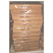 【開發票】台灣製造 牛皮紙(厚)  A4 84磅 250張/A4 150磅 125張 牛皮影印紙 封面紙/列印紙/菜單