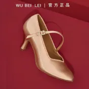 百貨屋二號 專業摩登舞鞋女軟底中高跟華爾茲國標舞探戈舞蹈鞋直銷