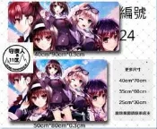 內多圖 路人女主的養成方法 動漫周邊超大鼠標墊桌墊 加藤惠英梨梨 幻之空 (可來圖客製) 多尺寸 滑鼠墊 40x60