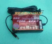 限時下殺速發現貨Creative創新GIGAWORKS T50 T40 T30音響原裝電源適配器充電線27V