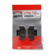 【美機油】YAMAHA 山葉 R15 V3 後剎車皮 來令片 B97-F5806-00 原廠