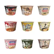 【蝦皮直營】米大師 湯泡飯-菠菜蛋花/蕃茄羅宋/麻油雞/麻辣牛肉/鮮蝦蒸蛋/肉燥蒸蛋/紅蔥肉燥/赤味噌 沖泡即食 即食飯