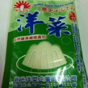 洋菜 寒天粉 果凍 布丁
