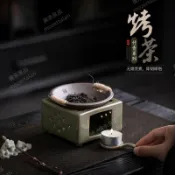 陶瓷焙茶烤茶器炒茶溫茶器蠟燭加熱底座茶葉提香器烘茶爐烤茶碟