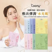 韓國 Coony 保濕 精華 面膜 (23g) 玻尿酸 補水 緊緻毛孔 修護 亮白 純素保養【小三美日】DS026212
