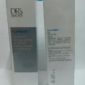 全美世界bwl皙之密1潔膚霜1370元可刷卡(保證公司貨)2號3號4號5號6號7號8號9號10號都有優惠歡迎聊聊