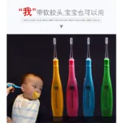 發光光挖耳勺耳扒带灯燈成人兒童扣耳朵勺掏耳神器掏耳勺工具（不挑色）