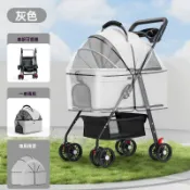 OSLE 歐適樂 寵物推車狗狗貓咪泰迪外出小型輕便可折疊分離式手推車戶外小推車