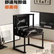 【✨ 廠家直銷✨】豹豹椅 設計師茶椅 法式中古風椅子 實木餐椅 美式復古靠背扶手椅 餐桌椅子