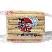 【福義軒】手工芝麻蛋捲500gx5包組(家庭號)