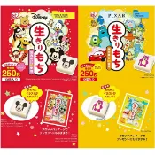 【江戶物語】(特價) IRIS 造型麻糬 Disney 迪士尼/皮克斯 卡通圖案麻糬 烤年糕 烤麻糬 日本國產水稻米