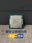 【韋貞電腦】二手電腦零件-處理器/CPU-1151/intel/8th/Core I5-8500/3.0GHz/6C6T