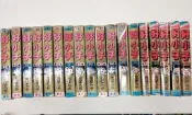 好小子 1~18 全套 千葉徹彌（ちばてつや）