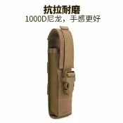 友家生活館 筒腰掛套強光手電筒套手電套腰套戰術電筒套手電筒快拔套棍套384M