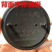台灣現貨BMW車標前標後標機頭蓋引擎蓋車標誌E46 E39 E38 E90 E60 G20 G30前後標 引擎蓋 機蓋標
