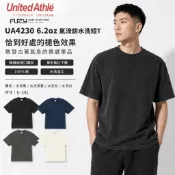 【 FUZY 】日本 United Athle 6.2oz 氣流紡水洗短T 古著水洗短袖 - UA4230