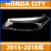 HONDA 本田 CITY 大燈罩 15-18年 前照燈蓋 大燈蓋 頭燈蓋 大燈 燈罩 替換式燈殼 大燈外殼 燈殼