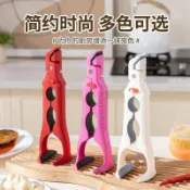防燙夾 取碗夾 隔熱夾 防滑鉗夾子提盤器 三合一防燙夾碗器 老虎夾 多功能 隔熱 三合一防燙夾取碗夾廚房硅膠夾盤夾碗兩用
