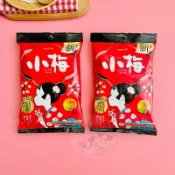 【貓咪姐妹 】日本 LOTTE樂天 小梅糖 小梅 梅子夾心硬糖梅子糖 日本梅子糖 日本糖果 日本零食