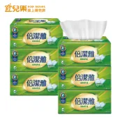 倍潔雅 抽取式衛生紙 100抽x6【宜兒樂】