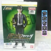 【買動漫】【莎菈布萊恩】索隆 黑西裝 超7 Super Styling Suit & Dress Style 盒玩 海賊王 食玩 公仔 景品 銀證 代理版