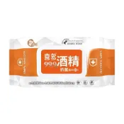 優生 喜多 酒精抗菌濕巾 80抽 桉樹抗菌配方 雙重抗菌