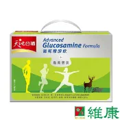 桂格 天地合補_葡萄糖胺飲 (60ml/18瓶/盒) 維康