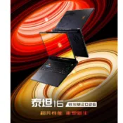 《啾吉小舖》MSI 微星 2026 Titan 泰坦16 銳龍版｜R9 8940HX｜RTX50Ti｜16吋 240Hz