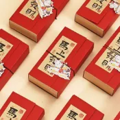 2026新年包裝盒馬年年貨禮盒糖果盒手提餅乾烘焙伴手禮春節禮品盒