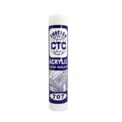 (店+)【FINESIL】CTC707水性填縫劑 矽利康 300ml SILICONE