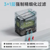 徹朗靜音上置滴流盒水循環外置過濾桶魚缸週轉箱過濾器魚池過濾箱