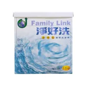 【伍禾】洗衣粉/協飛/海底能/多功能環保洗衣粉/(海鹽酵素)去污粉