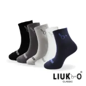 【LIUKOO 煙斗】1/2透氣中性休閒短襪│襪子│中性襪│1/2襪│高含棉異味OUT