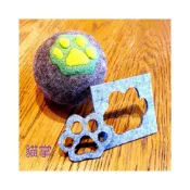 (店+)羊毛氈神器  初學者羊毛氈工具 狠可愛貓掌模具 DIY材料 愛心 狗骨頭 兔子爪 LOVE  星星