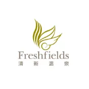 (蝦皮獨享優惠價 開發票) 【清新溫泉飯店】平/假日住宿券 另有新采自助百匯餐券 溫泉券 泡湯券 清新住宿券 可選購