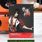 【可開發票】官方正版 JJ 林俊傑專輯 cd碟片唱片 生日禮物 車載音樂 經典光碟