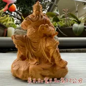 石至名歸 台灣現貨 實體店鋪 天然黃楊木【傳承忠義精神的瑰寶-關公】 關聖帝君 拿書文關公 佛像雕刻 裝飾原木擺