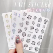 🌈彩虹美甲貼紙💖炫彩煙花美甲貼紙浪漫星空璀璨煙火背膠指甲貼飾品美甲貼紙