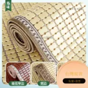 新款沙髮墊 麻將涼席 坐墊 夏季款冰絲防滑歐式客廳實木竹涼墊子可定做 防滑涼墊 碳化竹炭麻將席竹蓆涼蓆
 7QNH