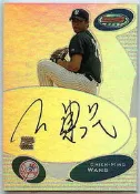 2003 BOWMANS BEST 【王建民】RC黑簽~唯一簽在紙上.指標新人簽名卡《免郵資》